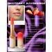 Set of tinted lip balm 4pcs - Buy Online on GoSupps.com