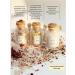 IVA&MARI Bath salt Set gift - Buy Online on GoSupps.com