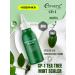 CP-1 Piling for scalp extensor a refreshing Esthetic House - Buy Online on GoSupps.com