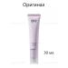 EIIO Corrector Silky Correcting Makeup Base 01 Violet