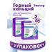Evalar Mountain calcium D3 with mummy tablets 2 packs of 80 pieces - Buy Online on GoSupps.com