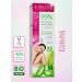 EVELINE Cream for depilation for sensitive skin 125 ml - Buy Online on GoSupps.com