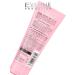EVELINE Hands and nail cream EXTRA RICH 75ML - Buy Online on GoSupps.com