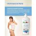EVELINE Milk for dry skin of the body 5 plant extracts 350 ml - Buy Online on GoSupps.com