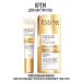 EVELINE Cream for the eye contour against wrinkles Gold Lift Expert 15 ml
