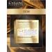 EVELINE Cream for Facial Was it 50+ Gold Lift Expert 50 ml - Buy Online on GoSupps.com