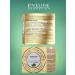 EVELINE Facial cream 40+ against wrinkles Royal Snail 50ml - Buy Online on GoSupps.com
