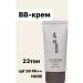 BlackRice Black Rice Cover BB Cream SPF36 PA ++ tone 23