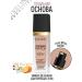 EVELINE Tonal face base Wonder Match 35 Beige 30 ml