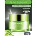 NDN Collection Moisturizing face cream and eyelid and night care - Buy Online on GoSupps.com
