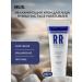 Reuzel Hydrating Face Moisturizer Moisturizer Facial Cream 100 ml