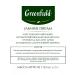 Greenfield Green tea Jasmine Dream in bags 100 pcs 2 g - Buy Online on GoSupps.com
