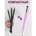 Zozu Pen Penant for makeup 4 in 1 - Buy Online on GoSupps.com