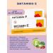 ALTAI VITAMINS Vitamin E capsule 2UP 30 pcs