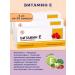 ALTAI VITAMINS Vitamin e capsule 3UP 30 pcs