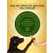 Acari Ciar Dry food for dogs regular beef 3.5 kg granl medium - Buy Online on GoSupps.com