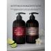LUIR Liquid soap set of Narcotic Cherry and Lime & Bergamot - Buy Online on GoSupps.com