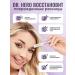 Dr Hero Serum for the growth and strengthening of eyelashes and eyebrows - Buy Online on GoSupps.com