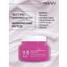 SHARY Hair mask laminating 250 ml - Buy Online on GoSupps.com