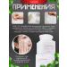 MEDIHEAL Toner Peda Piling Peeling Cleansing Cores - Buy Online on GoSupps.com
