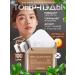 MEDIHEAL Toner Pads for Facial smoothing soothing Korea - Buy Online on GoSupps.com