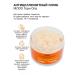 MODUM Anti-cellulite set (cream gel and scrub) - Buy Online on GoSupps.com