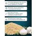 Famous Dried garlic granular in the bank 460 gr - Buy Online on GoSupps.com