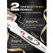 Verzasca Three -wave curding forceps for curls - Buy Online on GoSupps.com