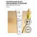Yves Rocher Cream for the contour of the eyes of anti -aging