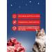 Cat's Menu Feed moist urolithiasis of beef cats 85 g 8 pcs - Buy Online on GoSupps.com
