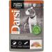 Darsi Wet feed Sensitive for dogs turkey in sauce 85 g 8 pcs - Buy Online on GoSupps.com