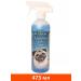 BioGroom Waterless Bath's washing shampoo for dogs 473 ml - Buy Online on GoSupps.com