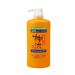 KUMANO YUSHI Kakishibu rinse shampoo-controller for hair against dandruff