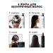 Parli Women's professional hair shampoo with hyaluron - Buy Online on GoSupps.com