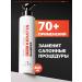 Parli Hair shampoo Women's professional with keratin - Buy Online on GoSupps.com