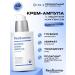 Real Barrier Restorative ampoule with ceramides and hyaluronic acid