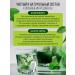 VeganNova Chlorophyll liquid food drinking 500 ml - 30 ports - Buy Online on GoSupps.com