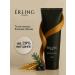 ERLING BEAUTY Restoring Mask for a deep nutrition of hair mini - Buy Online on GoSupps.com