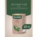 Greenfield Black tea Pure Black in bags 20 pcs - Buy Online on GoSupps.com
