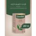 Greenfield Black tea Pure Black in bags 20 pcs - Buy Online on GoSupps.com