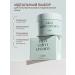 Askin care Face cream moisturizing soothing - Buy Online on GoSupps.com