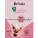 Belmio Arabic Cardamom capsules for Nespresso - Buy Online on GoSupps.com
