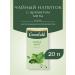 Greenfield Green tea Sweet Mint in bags 20 pcs