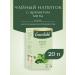 Greenfield Green tea Sweet Mint in bags 20 pcs - Buy Online on GoSupps.com