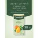 Greenfield Green tea Juicy Mango in bags 20 pcs