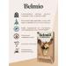 Belmio Coffee in capsules Viva La Vanilla Blio31191 Nespresso - Buy Online on GoSupps.com