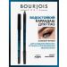Bourjois Pencil for eye makeup waterproof