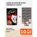 CESAR Wet food for small dogs beef paste 80 g 10 pcs