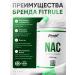 Fitrule Nutrition Nak acetylcysteine Fitrule NAC 600 mg 60 cap - Buy Online on GoSupps.com