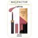 MAX FACTOR Lipstick for lips persistent Lipfinity tone 016 and moisturizing shine